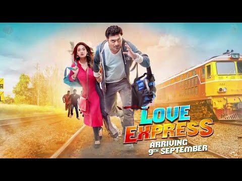 Love Express full movie 2023