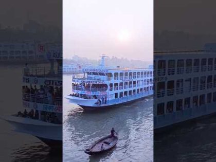 Travel ship in Bangladesh | ভাসানচর টু ঢাকা | এম ভি রাজহাংস ৮ #viral #shorts #reels #video