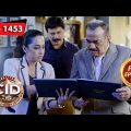 When A Tasty Leaf Turns Into A Clue | CID (Bengali) – Ep 1453 | Full Episode | 22 Oct 2023