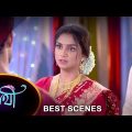 Saathi – Best Scene | 16 Oct 2023 | Full Ep FREE on SUN NXT | Sun Bangla