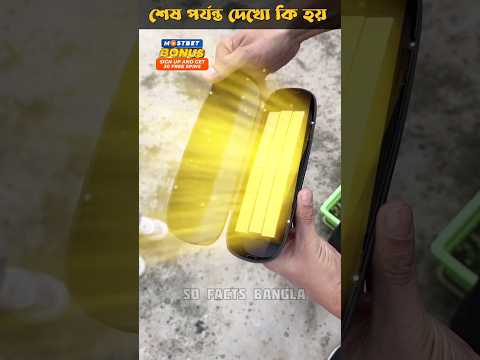 বাবা খুব বোকা 🤣😂 bengali funny comedy shorts videos #shorts #viral #banglacomedy #tiktok