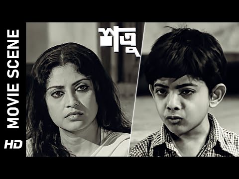 বাবার খোঁজ মিলবে কি? | Movie Scene – Shatru | Ranjit Mallick | Anjan Choudhury