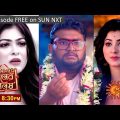 Roopsagore Moner Manush | Episodic Promo | 17-10-2023 | Sun Bangla
