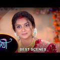 Saathi – Best Scene | 20 Oct 2023 | Full Ep FREE on SUN NXT | Sun Bangla