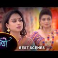 Saathi – Best Scene | 23 Oct 2023 | Full Ep FREE on SUN NXT | Sun Bangla