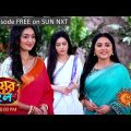 Biyer Phool | Episodic Promo | 19-10-2023 | Sun Bangla