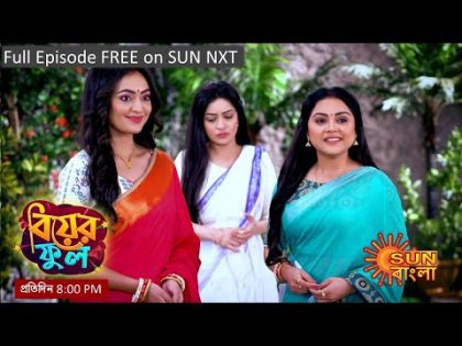 Biyer Phool | Episodic Promo | 19-10-2023 | Sun Bangla