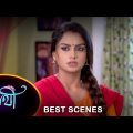 Saathi – Best Scene | 19 Oct 2023 | Full Ep FREE on SUN NXT | Sun Bangla