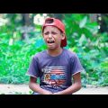 বউ পাগল মোতালেব 😂😂 | Motaleb Funny Video | Friends Family Tv | Bangla Funny video 2023