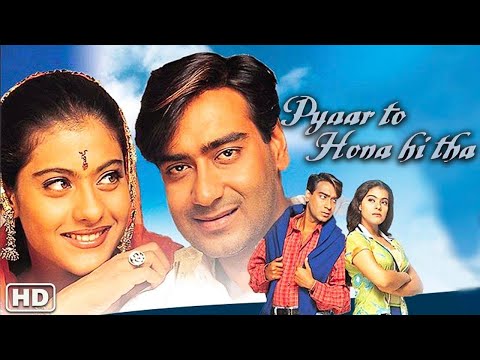 Pyaar To Hona Hi Tha Superhit Romantic Movie | Ajay Devgn and Kajol Movies | Bollywood Comedy Movie