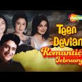 Teen Devian (HD) – Hindi Full Movie – Dev Anand – Simi Garewal – 60's Popular Movie