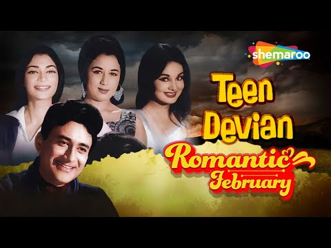 Teen Devian (HD) – Hindi Full Movie – Dev Anand – Simi Garewal – 60's Popular Movie