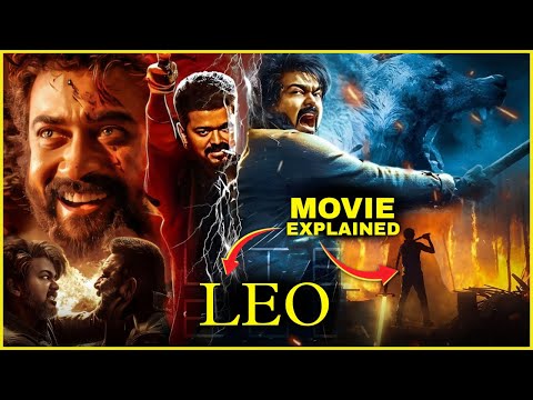 LEO Movie ( 2023 ) Explained In Hindi || Leo Movie Ending Explained | Leo Movie Story
