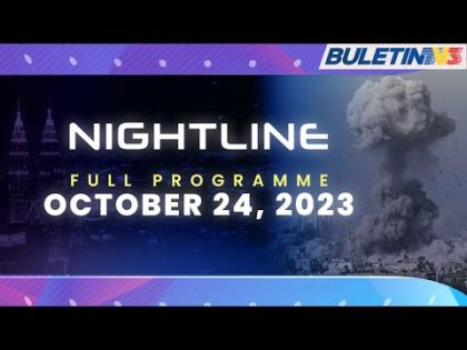 Israel Hits At Least 320 Targets, Over 436 Palestinians Killed | Nightline, 24 October 2023