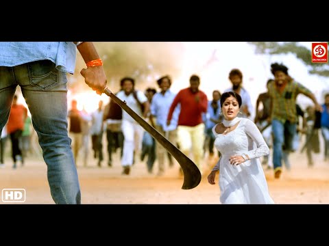 Telugu Blockbuster Full Action Hindi Dubbed Movie | Anoop, Meghna Raj | Superhit Love Story Movie