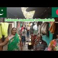 Pakistani community in Bangladesh what's about for Pakistan