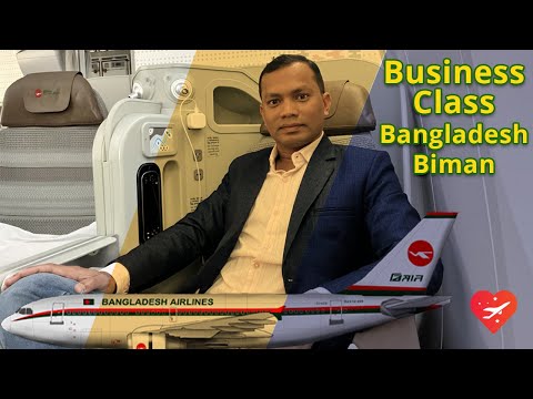 Flying in Business Class by Bangladesh Biman-বাংলাদেশ বিমানে আয়েশি ভ্রমণ।