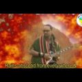 ভালোবাসার গুষ্টি কিলাই | Bhalobashar Gushti Kilai | Bangla Music Video