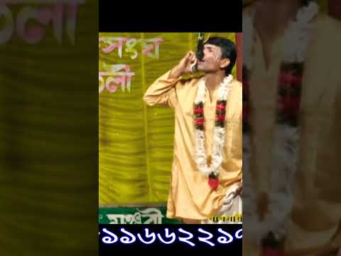 best funny video in bangla #gajon_gan #banglacomedy #bangla #funny
