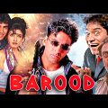 Barood (बारूद) Full Movie in Full HD | Akshay Kumar, Raveena Tandon, Amrish Puri |