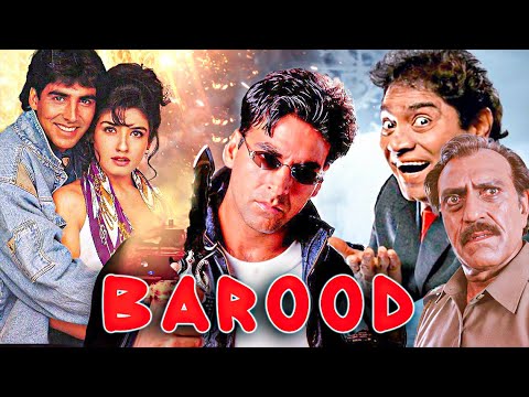 Barood (बारूद) Full Movie in Full HD | Akshay Kumar, Raveena Tandon, Amrish Puri |