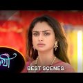 Saathi – Best Scene | 24 Oct 2023 | Full Ep FREE on SUN NXT | Sun Bangla