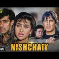 Nishchay निश्चय Full HD Hindi Blockbuster Movie | Salman Khan, Karishma Kapoor, Vinod Khanna