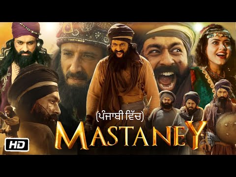 MASTANEY Full HD Movie in Hindi Dubbed | Gurpreet Ghuggi | Simi Chahal | Tarsem Jassar | Review