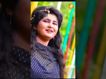 চাঁন মুখের হাসি | #shortsvideoSinger | Parvez & Ruposi | Chittagong video song