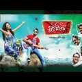 Sweet Heart | Bengali Full Movie | Pauli Dam | Indranil | Rajatava Dutta | Tapash Paul | Satabdi Ray