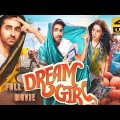 Dream Girl (4K ULTRA HD) Latest Hindi Full Movie | Ayushmann Khurrana, Nushrat Bharucha