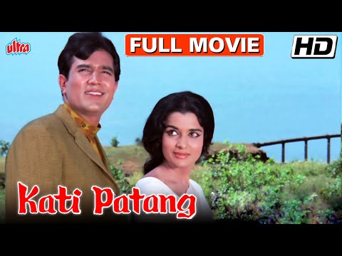 Kati Patang Full Movie | Rajesh Khanna Blockbuster Hindi Movie | Asha Parekh | Superhit Hindi Movie