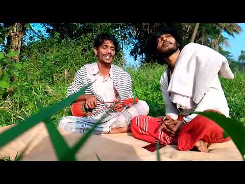 Bangla Village Singer Song | Bangla Song Music | #bagerhat #bangladesh #song