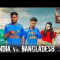 Budget loss World Cup 2023 | Bangla Funny Video | Brothers Squad Video | Shakil | Morsalin