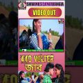 Bangla Song 2021 – 440 Volter  #novin & #ganga #Superhit #Bangla #Video