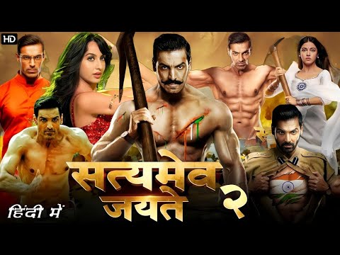 Satyameva Jayate 2 Full Movie HD | John Abraham | Divya Kaushal | Manoj Bajpai