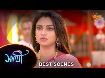 Saathi – Best Scene | 27 Oct 2023 | Full Ep FREE on SUN NXT | Sun Bangla