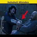 bahubali 2 mistakes 😳 Full Movie in Hindi #shorts