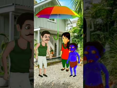 আমব্রেলা বানান করতো ঝুমা ৷৷ Bangla Funny Video ৷৷ Bangla Cartoon video #shorts #viral #funnyvideo