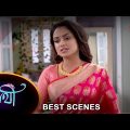 Saathi – Best Scene | 21 Oct 2023 | Full Ep FREE on SUN NXT | Sun Bangla