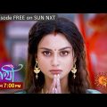 Saathi | Episodic Promo | 27 October 2023 | Sun Bangla Serial