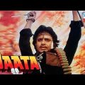 Daata {HD & Eng Subs} – Hindi Full Movie – Mithun Chakraborty, Shammi Kapoor, Padmini Kolhapure