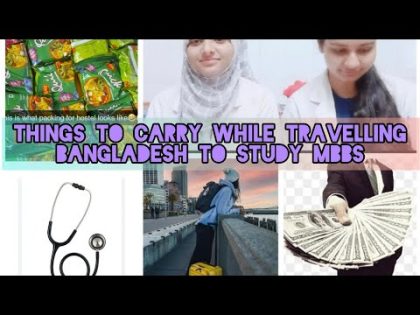 Things To Carry While Travelling  Bangladesh To Study MBBS | For foreigners | MBBS In Bangladesh