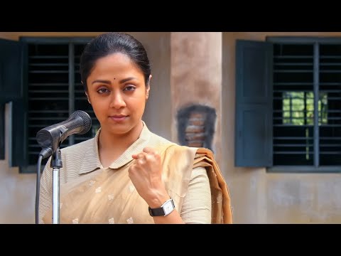 Raatchasi l Jyothika l South Blockbuster Full Movie l Hareesh Peradi, Poornima Bhagyaraj, Sathyan