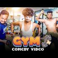 Gym Comedy Video/Gym Bangla Comedy Video/Purulia New Bangla Comedy Video/Bangla Vines  New Comedy