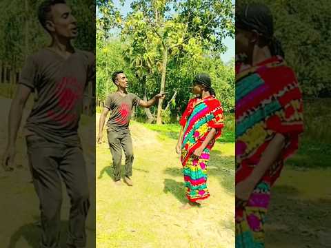 কালা মায়ের বড় জ্বালা #song #best #video #Bangladesh#comedy #bangla #short