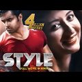 2023 New Blockbuster Hindi Dubbed Action Movie | New South Indian Movies Dubbed In Hindi 2023 Full