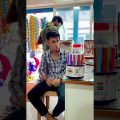 বন্ধু যখন চাপা মেরে বাকি খেতে চায়😁😁 bangla funny video