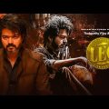 "Leo" Full Movie | Thalapathy Vijay | Sanjay Dutt | Trisha | Priya | New South Hindi Dubbed Movie
