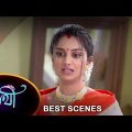 Saathi – Best Scene | 30 Oct 2023 | Full Ep FREE on SUN NXT | Sun Bangla